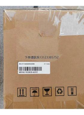 询价全新1.5KW汇川电机 MS1H2-15C30CD-A331Z /A334Z 盒码一致 询