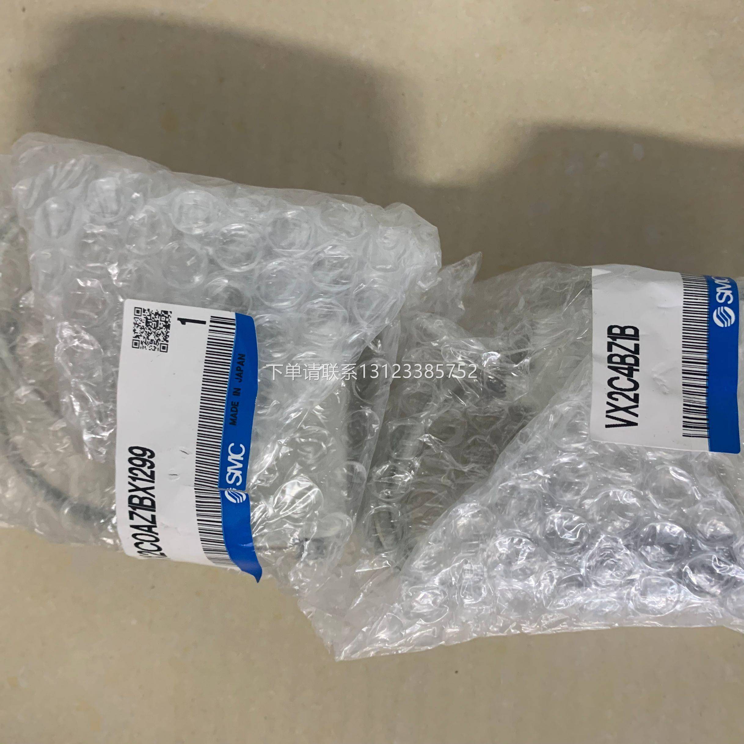 日本全新原装正品SMC气缸 VX2C0AZ1BX1299 VX2C4BZ1B 现货询价