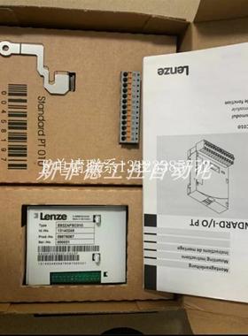 {银河工控}询价E82ZAFSC010  E82ZAFSC 伦茨/LENZE 变频器 库存质