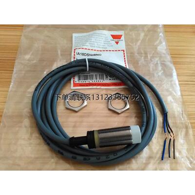 询价全新原装瑞士佳乐接