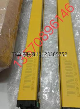 询价特价   更豪光栅  TBN200-S2-20-126-02-CNO 全新正品