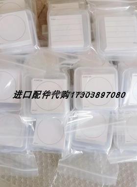 询价DRPJ47/JOMESA垫纸DRPJ51滤膜垫纸DRPJ49载物片FR60*60