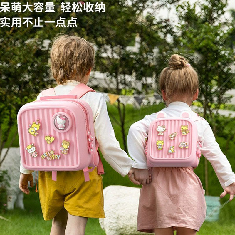 法国FADKARAN幼儿园书包儿童双肩包轻便公主可爱hellokitty背包