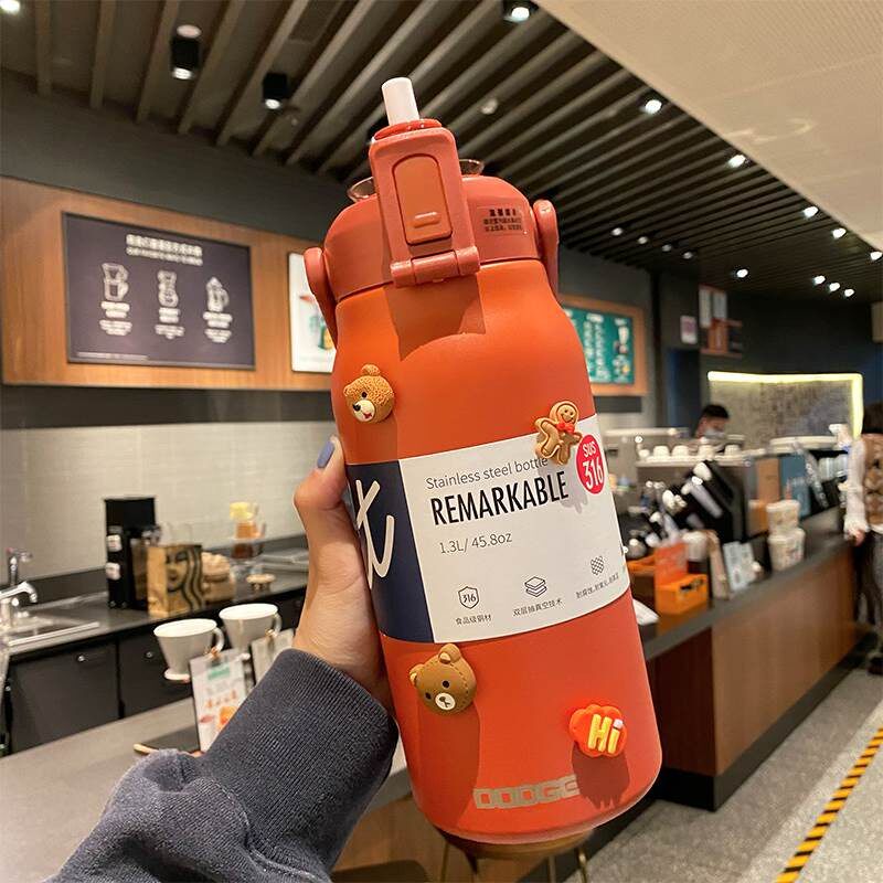 法国Fad Karan吨吨桶大肚保温杯墩墩桶水杯子直饮防漏水运动水壶