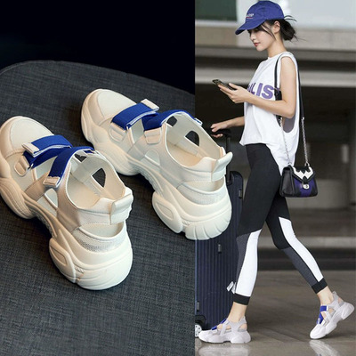 NewBility松糕厚底镂空凉鞋网面