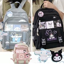 法国FADKARAN库洛米书包小学生女生联名可爱挂件玉桂狗双肩包包