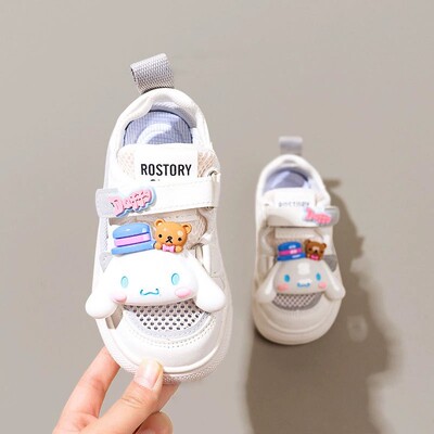 NewBility儿童运动女童玉桂狗