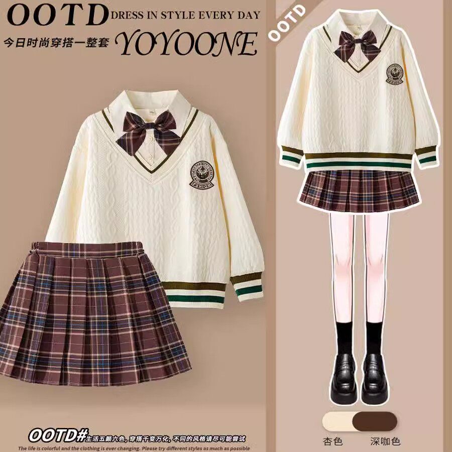 法国Fad Karan女童春秋装套装儿童春季卫衣两件套学院风jk百褶裙