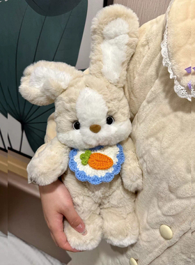 法国FadKaran金刚芭宝兔子玩偶晚安兔子陪睡玩偶卡通萌兔公仔娃娃