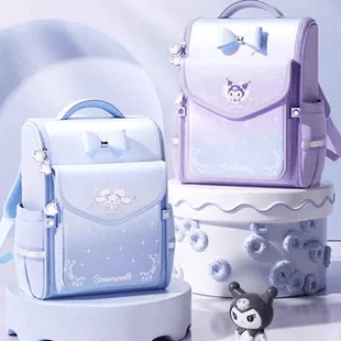 法国FAD KARAN三丽鸥书包女小学生女孩女童女生减负儿童背包