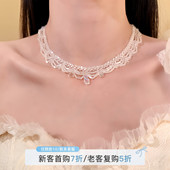 HEY TAO法式 清冷感气质水晶串珠项链多层编织蕾丝锁骨链配饰颈链