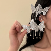 HEY TAO精致银色满钻蝴蝶发夹女款 轻奢新娘头饰高级感鸭嘴夹发饰