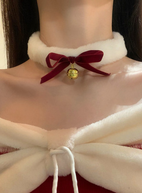 HEY TAO圣诞氛围感铃铛蝴蝶结毛绒choker项链女秋冬甜美气质颈链