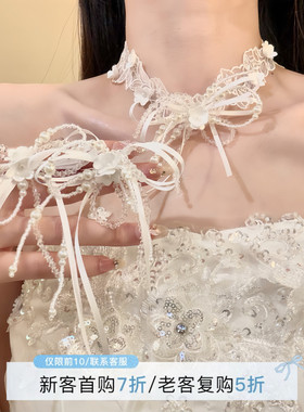 HEY TAO复古花朵珍珠蝴蝶结蕾丝choker项链温柔新娘婚纱礼服颈链