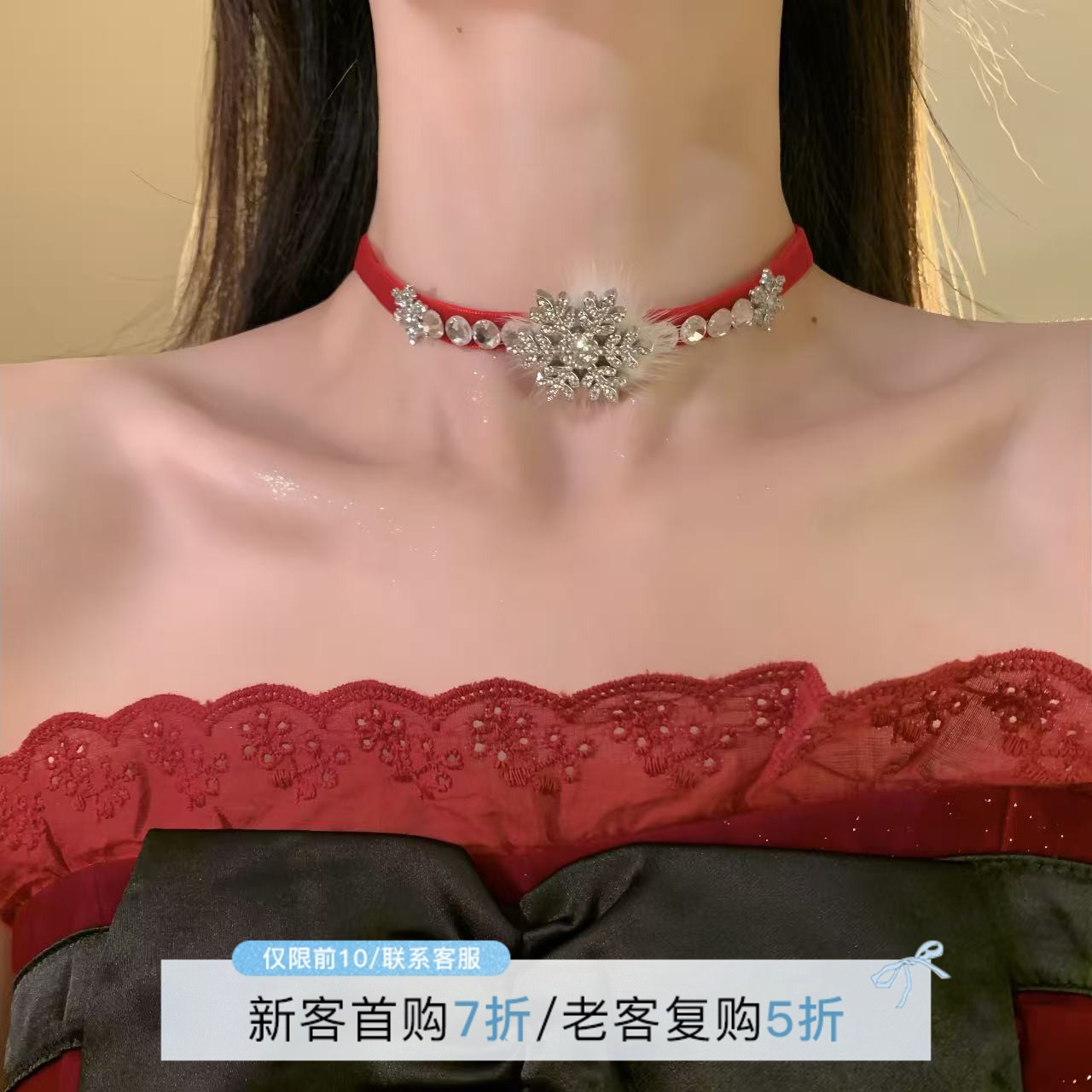 HEY TAO圣诞节红色丝绒闪钻雪花choker项链秋冬甜美精致颈链配饰