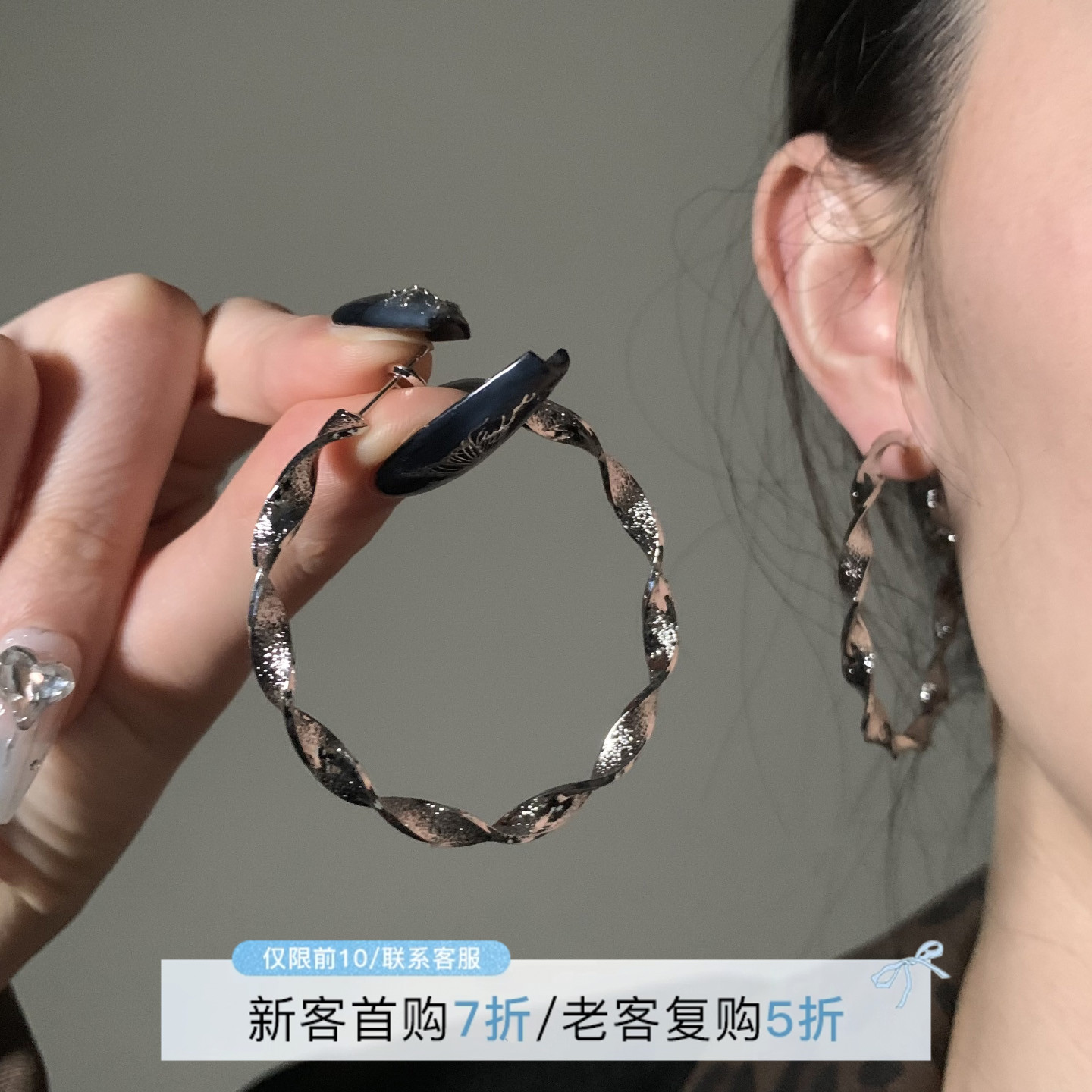 HEY TAO金属几何螺纹耳圈女时尚小众设计高级感耳环独特个性耳饰