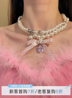 HEY TAO复古双层闪锆珍珠choker蝴蝶结项链女甜酷气质颈链锁骨链