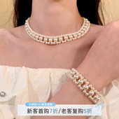 HEY TAO法式 浪漫编织镂空珍珠项链轻奢小众高级感锁骨链配饰颈链