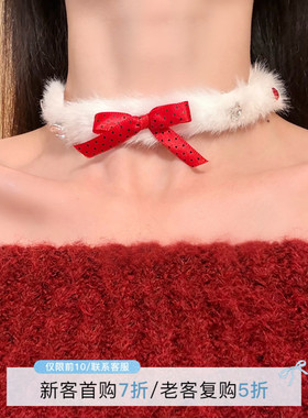 HEY TAO甜美少女心丝带蝴蝶结毛绒choker项链秋冬氛围感颈链配饰
