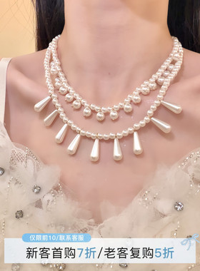 HEY TAO法式复古双层叠戴珍珠choker项链女小众百搭高级感锁骨链