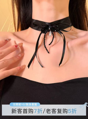 HEY TAO复古黑色蝴蝶结choker珍珠吊装项链女轻奢高级感颈链配饰
