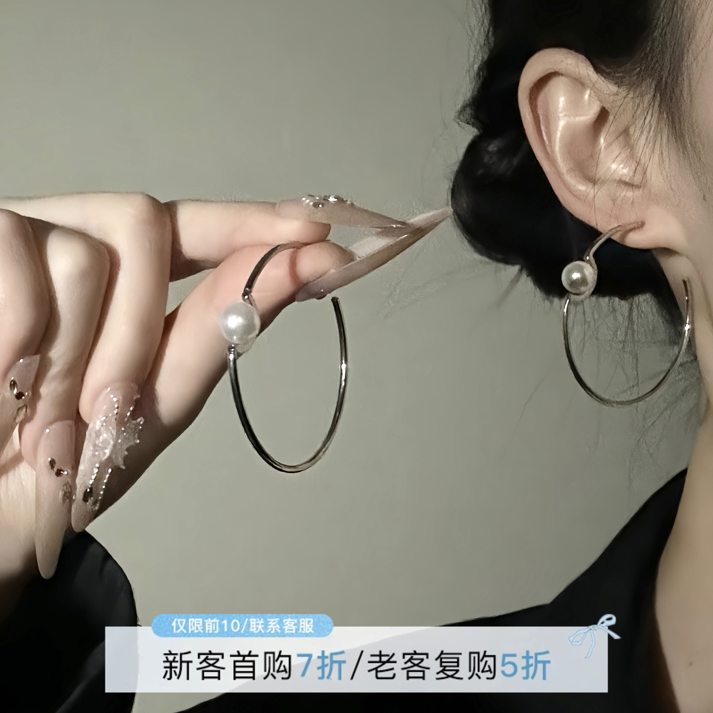 HEY TAO极简百搭金属素圈珍珠耳环女时尚气质耳圈个性大圈圈耳饰