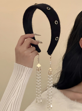 HEY TAO复古黑色宝石珍珠流苏毛绒发箍女秋冬宽边头箍高级感发饰