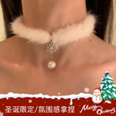 HEY TAO秋冬圣诞节雪花白色毛绒choker珍珠项链女小众毛衣链配饰