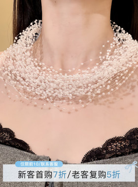 HEY TAO法式复古多层珍珠项链女气质新娘颈链婚纱礼服配饰锁骨链