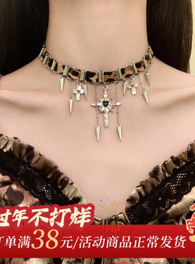HEY TAO千禧辣妹风豹纹铆钉十字架choker项链女小众颈链项圈配饰