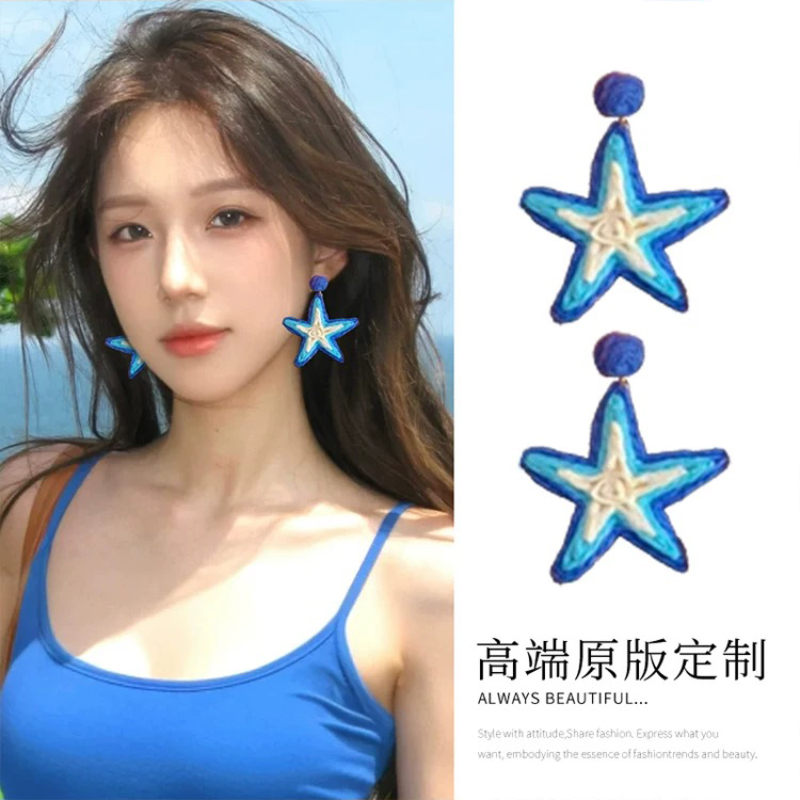 HEY TAO春夏度假风海星耳钉女耳环海边沙滩旅游拍照耳饰独特耳夹