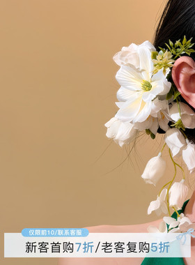 HEY TAO春日小清新白色铃兰花朵流苏发夹女超仙森系头花边夹发饰