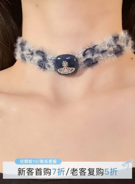 HEY TAO秋冬甜酷蓝色土星毛绒choker颈链个性辣妹项链脖子配饰女