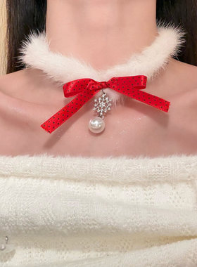 HEY TAO红色蝴蝶结雪花珍珠毛绒choker项链小众设计感毛衣链颈链