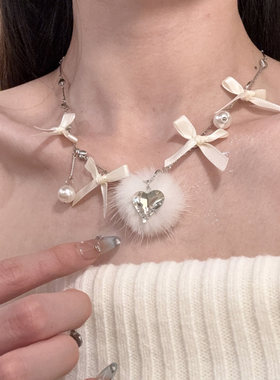 HEY TAO甜美毛球爱心蝴蝶结项链女小众设计感颈链配饰个性锁骨链