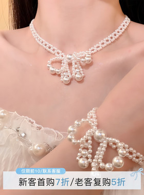 HEY TAO精致白月光蝴蝶结珍珠颈链小众复古少女感项链配饰锁骨链