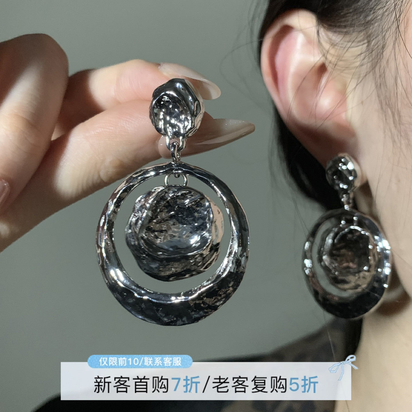 HEY TAO复古褶皱金属圆形耳环女小众肌理感耳钉夸张个性设计耳饰