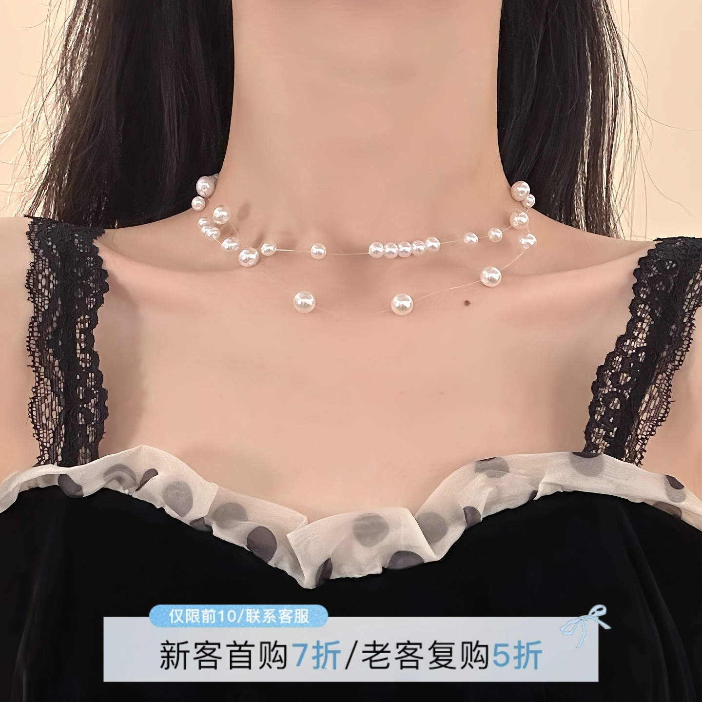 HEY TAO法式复古双层满天星珍珠choker项链女款绝美气质颈链配饰