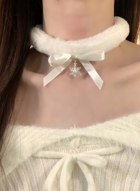 HEY TAO冬日白色雪花蝴蝶结毛绒choker项链女甜美气质颈链毛衣链