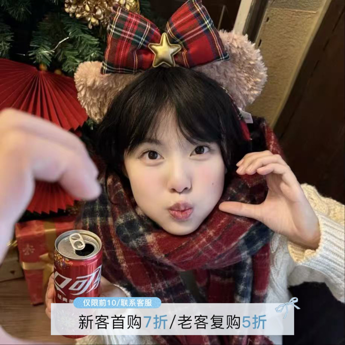 HEY TAO圣诞节可爱毛绒小熊发箍女氛围感头箍游乐园拍照头饰发饰