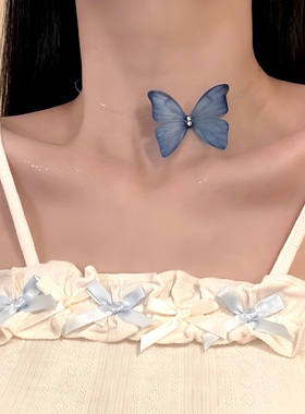 HEY TAO超仙蓝色蝴蝶choker颈链甜美纯欲气质项链脖子配饰锁骨链