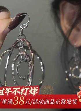 HEY TAO复古多层锤纹耳圈吊坠耳环女清冷感耳钉酷感姐系耳饰耳夹