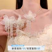 HEY TAO超仙白色花朵流苏串珠项链女优雅气质新娘婚纱配饰锁骨链