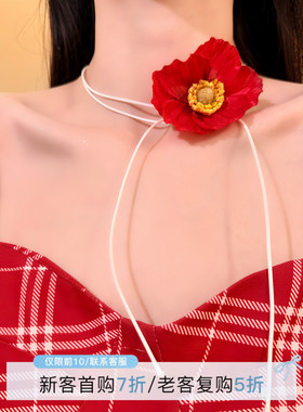 HEY TAO度假风红色花朵系带项链女氛围感海边拍照配饰锁骨链颈链