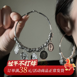 HEY TAO易梦玲同款人像银币流苏耳环女耳圈复古民族风大圈圈耳饰