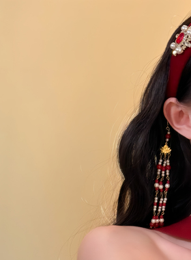 HEY TAO新中式红宝石珍珠流苏丝绒发箍女款国风复古汉服头箍发饰