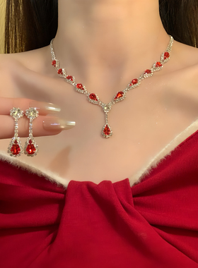 HEY TAO法式复古红色水钻锆石项链女独特气质新娘礼服配饰锁骨链