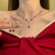 HEY TAO法式 复古红色水钻锆石项链女独特气质新娘礼服配饰锁骨链