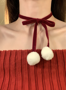 HEY TAO圣诞氛围感丝绒毛球蝴蝶结项链女甜美气质颈带配饰脖颈链