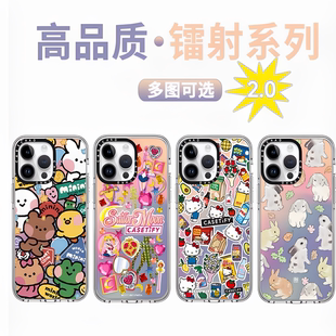 苹果手机壳15适用iPhone14ProMax网红13韩国贴纸12Pro艺术家联名手机壳11防摔手机壳推荐 CASETi潮玩镜面新款